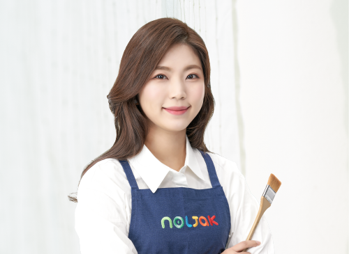 개원절차안내